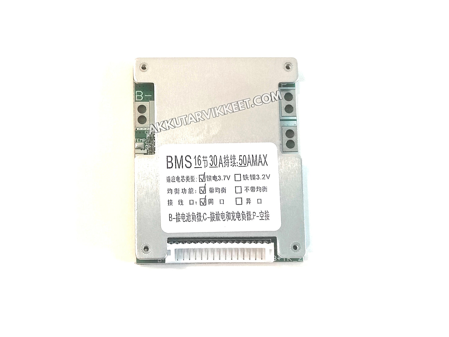 BMS 60V 16s 30A (50A)