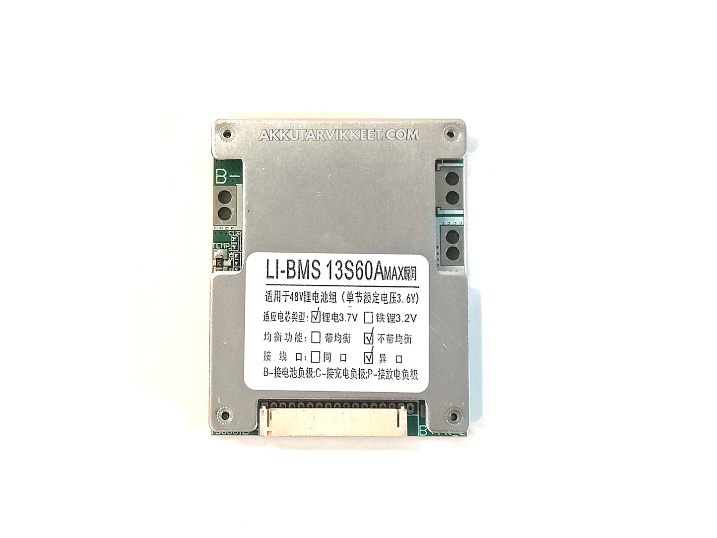 BMS 48V 13s 40A (60A)