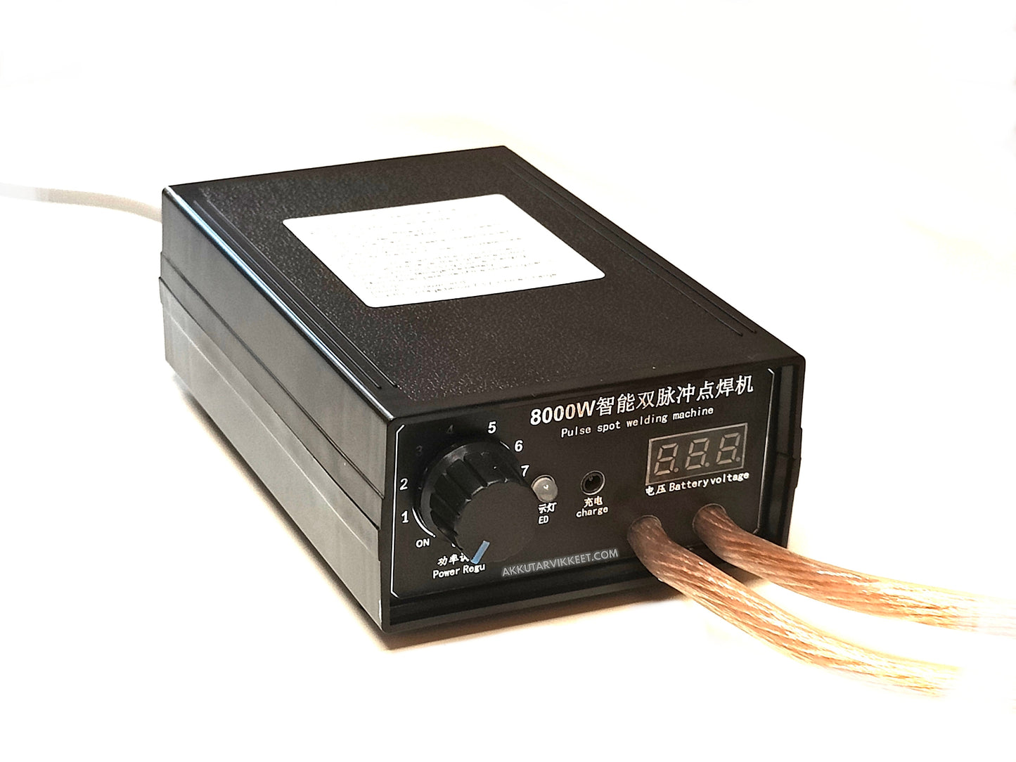 Pistehitsauslaite 8000W