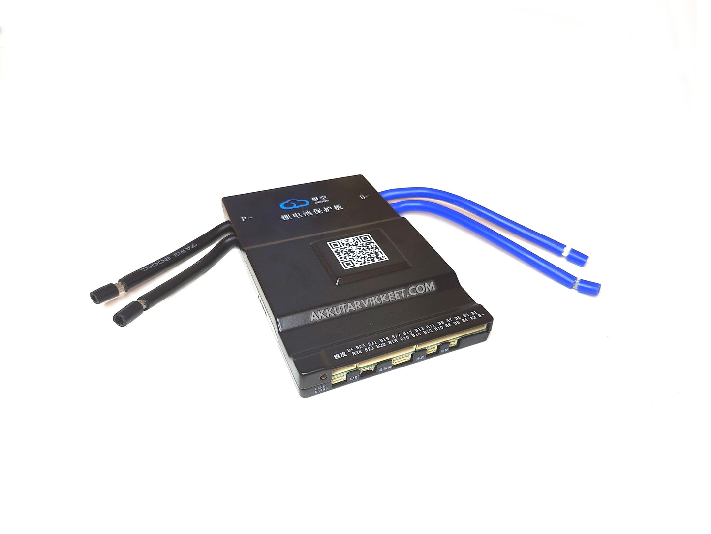 JK Smart BMS 7s-20s 120A