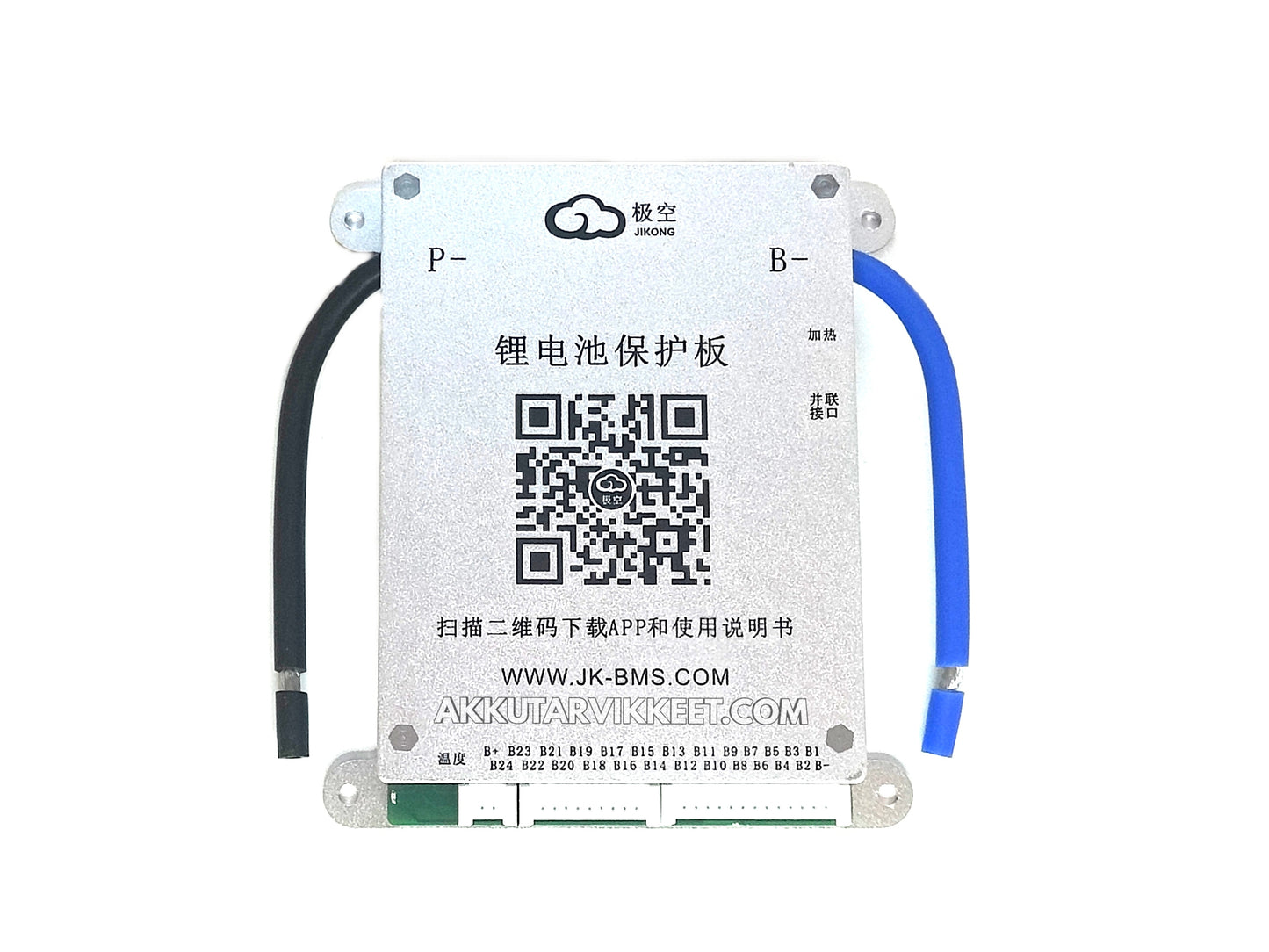 JK Smart BMS 7s-17s 40A