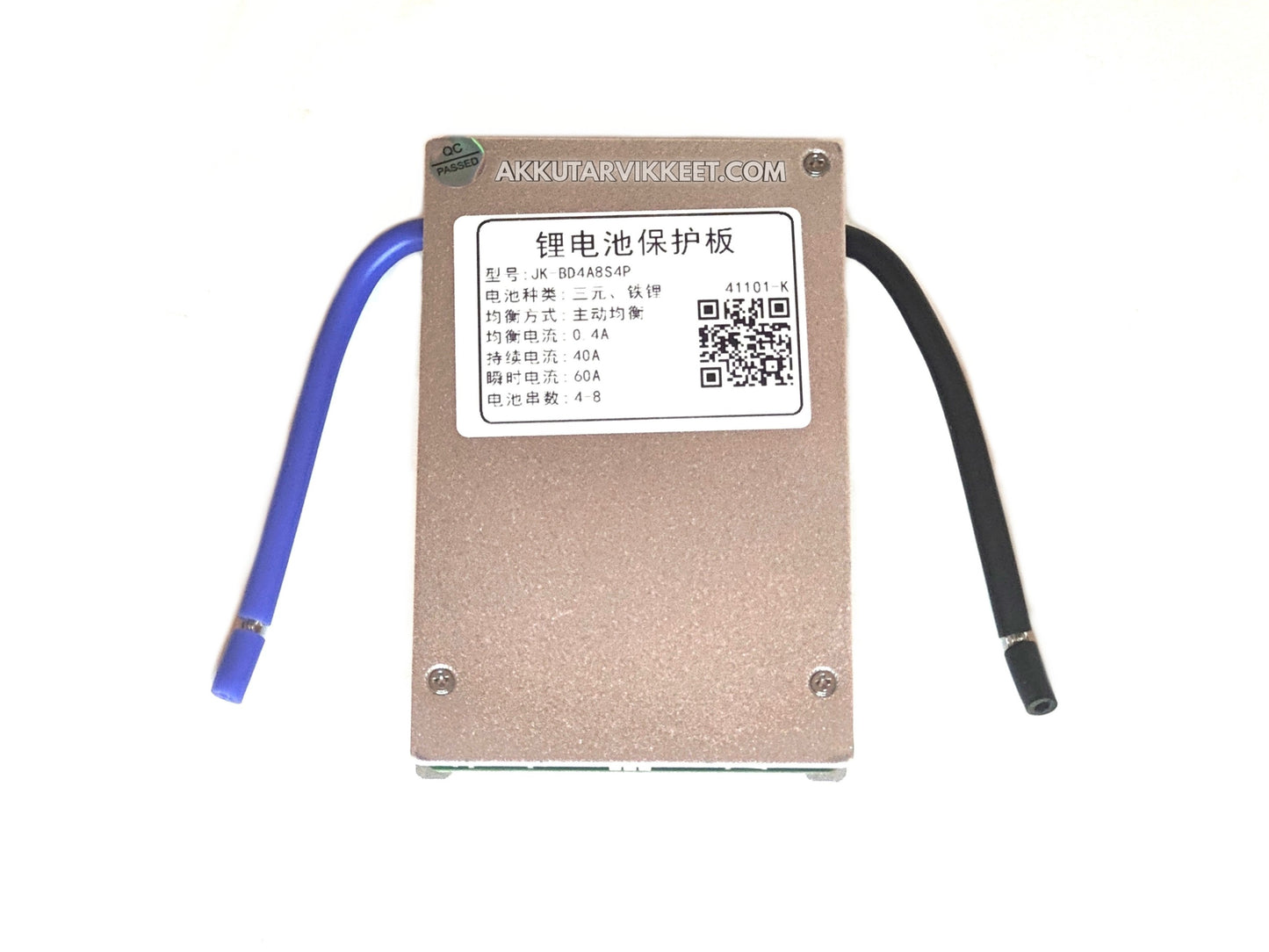 JK Smart BMS 3s-8s 40A