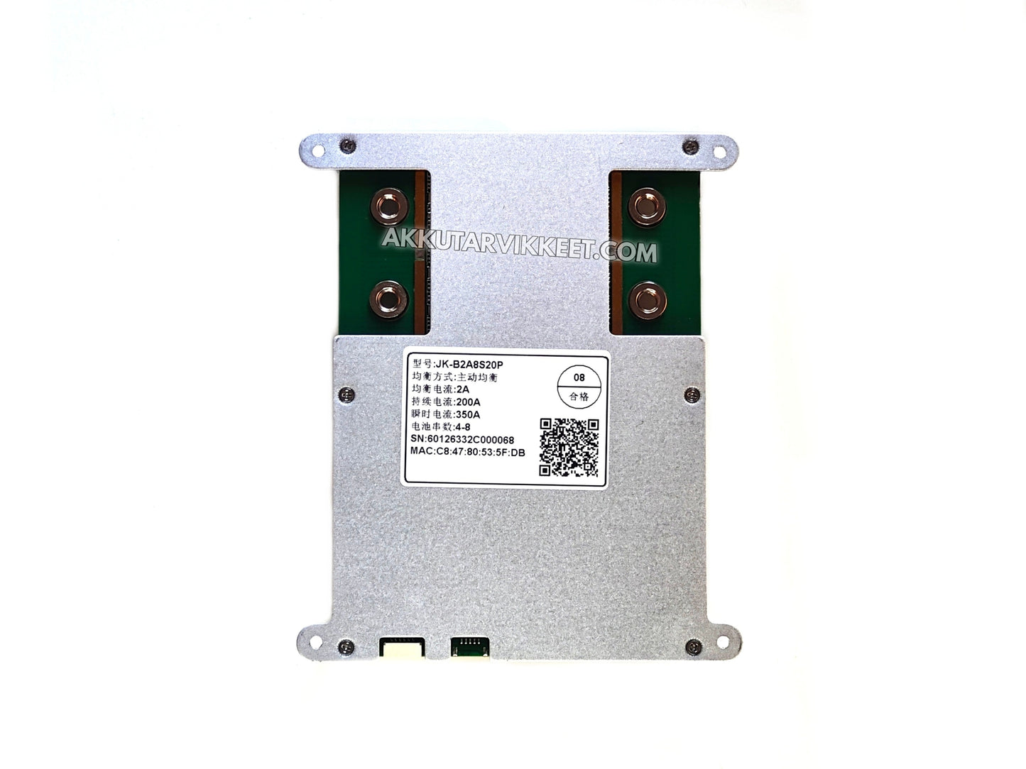 JK Smart BMS 4-8s 200A